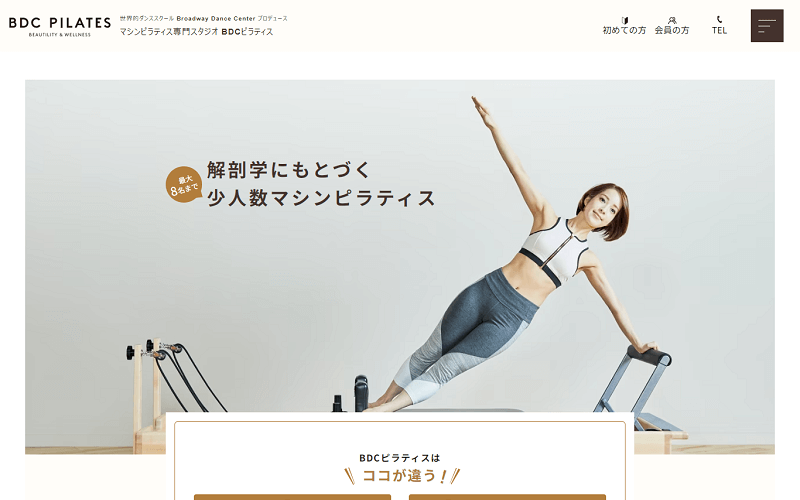 bdcpilatesの画像