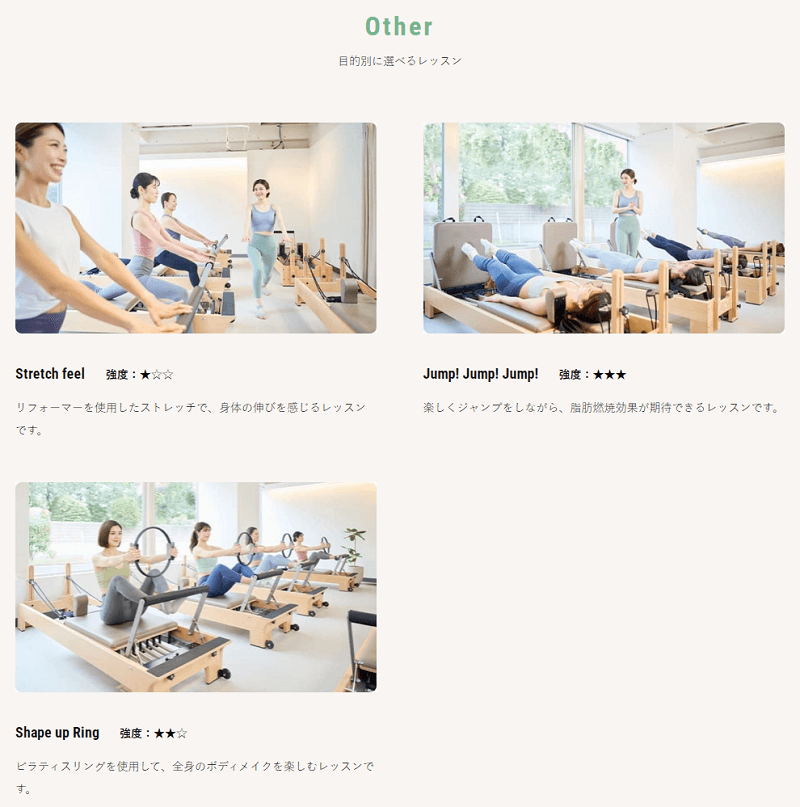 Pilates Mirror（ピラティスミラー）のレッスンの画像4