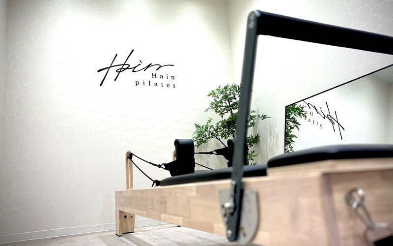 Hain pilates(ハインピラティス)の画像7