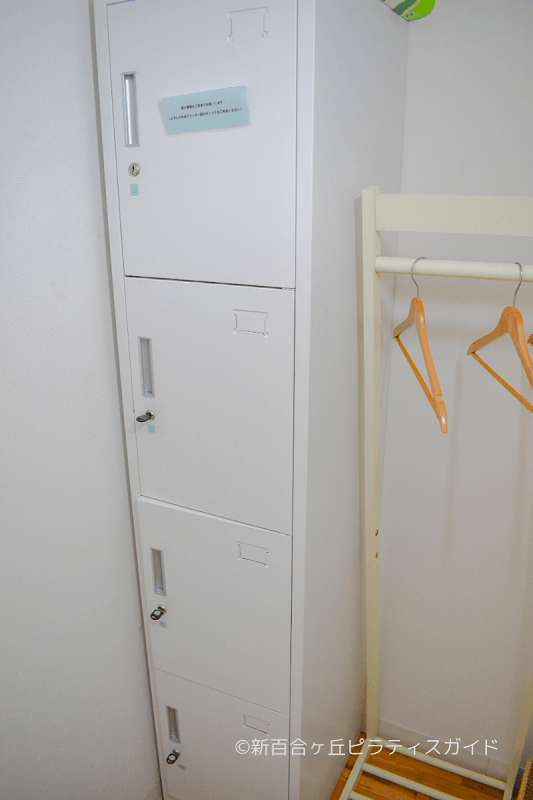 ピラティススタジオluluto(ルルト)の画像24