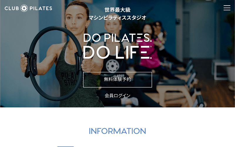 CLUB PILATES（クラブピラティス）の画像1