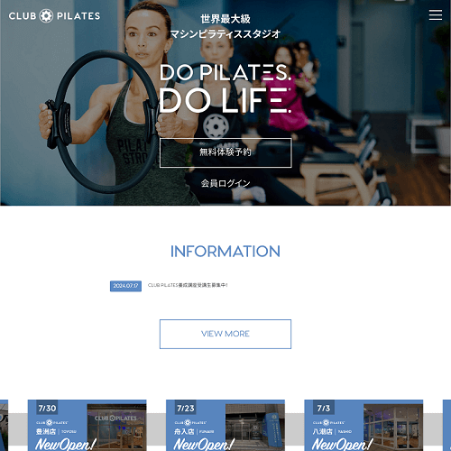 CLUB PILATES（クラブピラティス）の画像2