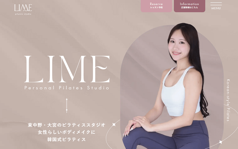 LIME pilates studio 下北沢店の画像1