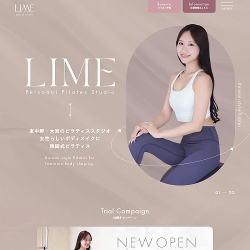 LIME pilates studio 下北沢店の画像2