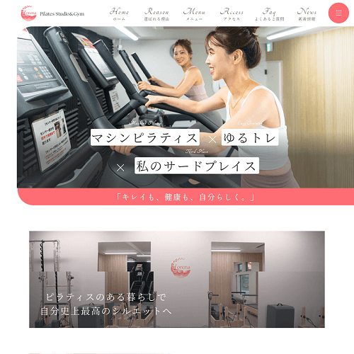 LOrena（ロレナ）藤沢店の画像2