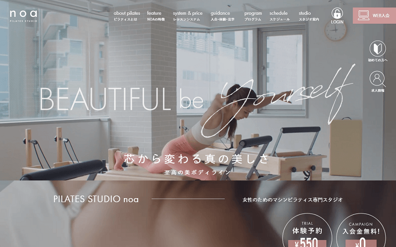 PILATES STUDIO noa（ピラティススタジオノア）の画像1