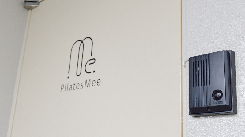 Pilates Mee（ピラティスミー）の画像18