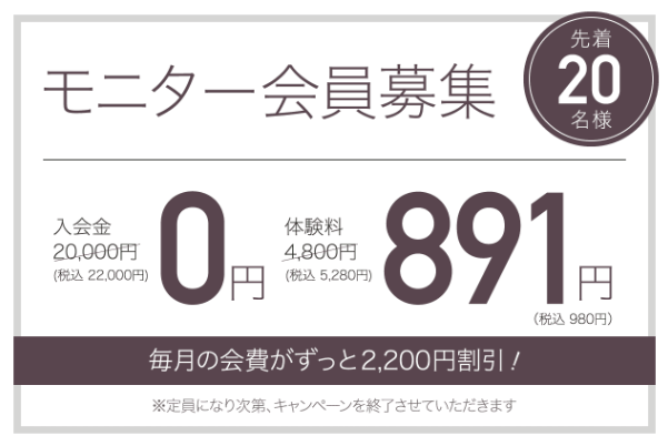 BREST PILATES & BODYMAKEの画像3