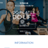 CLUB PILATES（クラブピラティス）の画像1