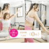 Pilates Mee（ピラティスミー）の画像23